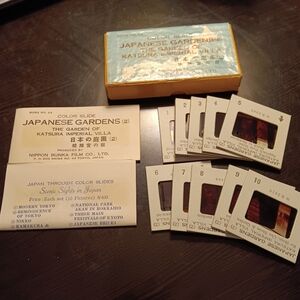 JAPANESE GARDENS/KATSURA COLOR SLIDES
